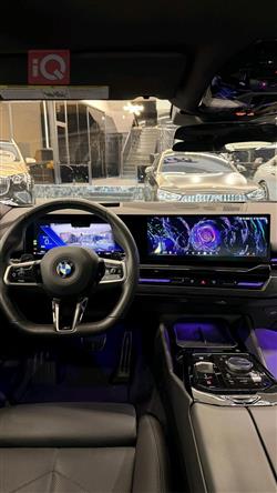 بي ام دبليو الفئة 5